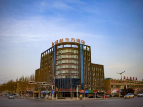 GreenTree Eastern Hotel Hebi Jun County Passenger Station